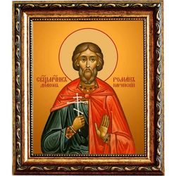 Роман Парийский, диакон, священномученик. Икона на холсте.