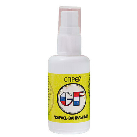 Спрей GF 0.05л КАРАСЬ Ванильный