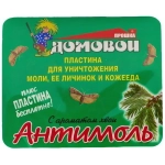 Пластины от моли Домовой 2шт с держателем Хвоя (150)