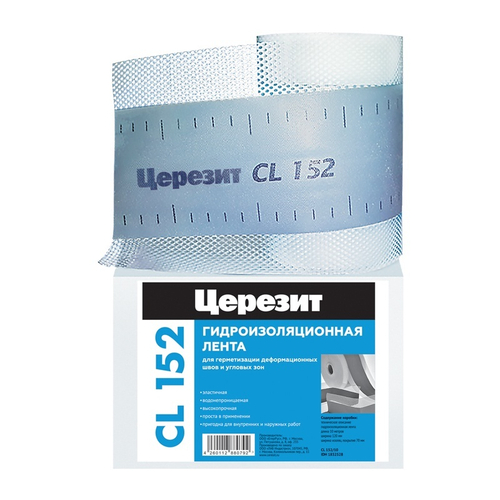 Лента герметизирующая Ceresit CL 152, 10 м