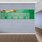 Стенд фигурный Наше творчество с карманами А4 1072