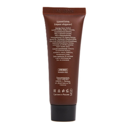 Шампунь "Argana" туба 30 мл