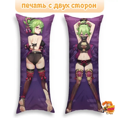 Дакимакура Геншин Импакт (Genshin Impact) Куки Синобу