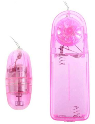 Розовое виброяйцо Spy Egg с пультом (Цвет: розовый)