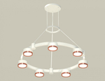 Подвесная люстра Ambrella Light XR XR92031503
