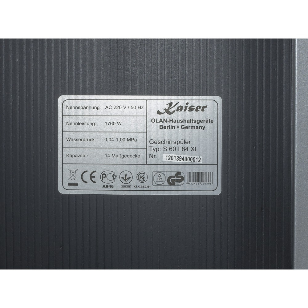 Встраиваемая посудомоечная машина Kaiser S60 I 84XL