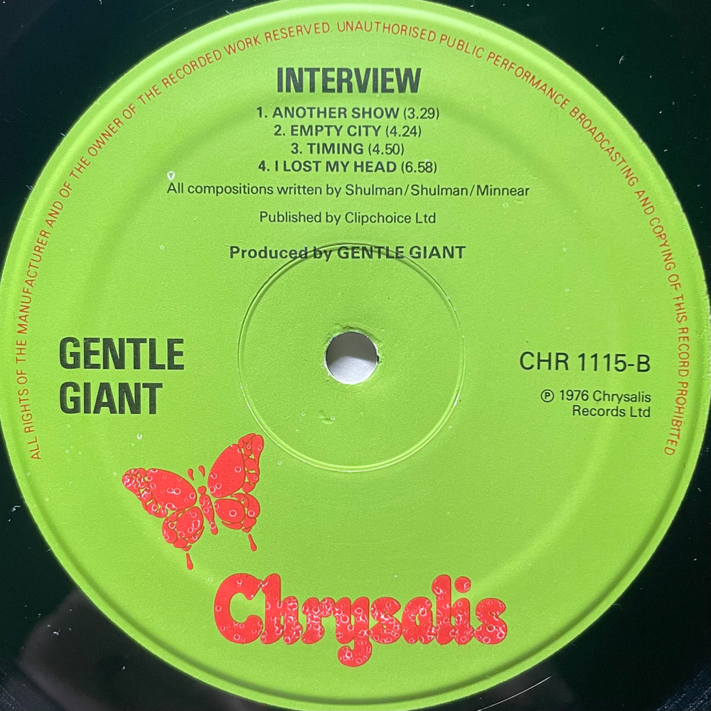 Gentle Giant - Interview (Англия 1976г.)