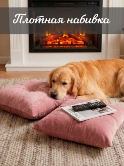 Подушки декоративные диванные 40х40 см