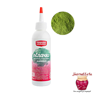 Краситель пищевой "Натива" с распылителем цвет МЯТНЫЙ
