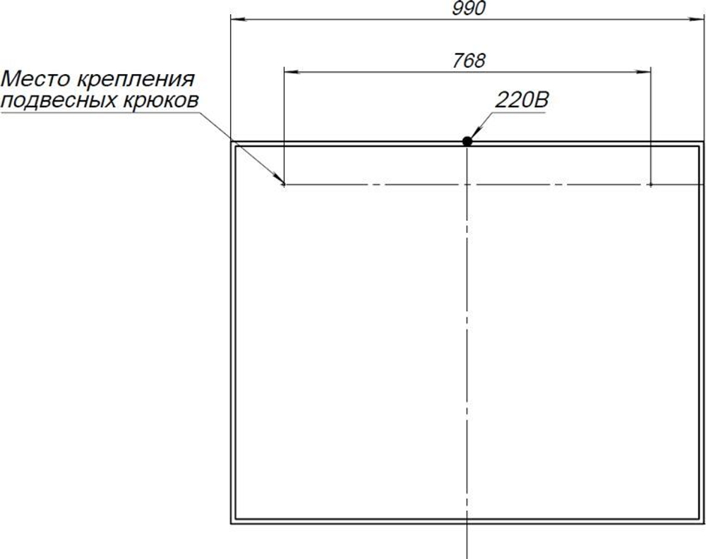 Зеркало Aquanet Nova Lite 100 белый LED