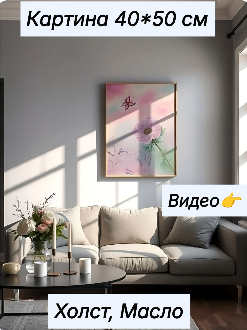 Картина на Холсте.Зимняя аллея.Масло,авторская работа,написана от руки.Не принт.Не печать.В единственном экземпляре.Художник Семененко Анна.