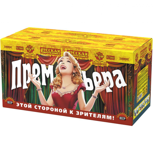 Римская свеча "Премьера" (связка)