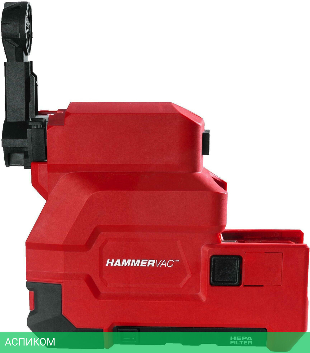 Система пылеудаления Milwaukee M18 CDEX-0 (4933447450)