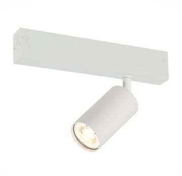 Трековый светильник 1*GU10 ST503.506.01 белый Skyline 220 ST-Luce