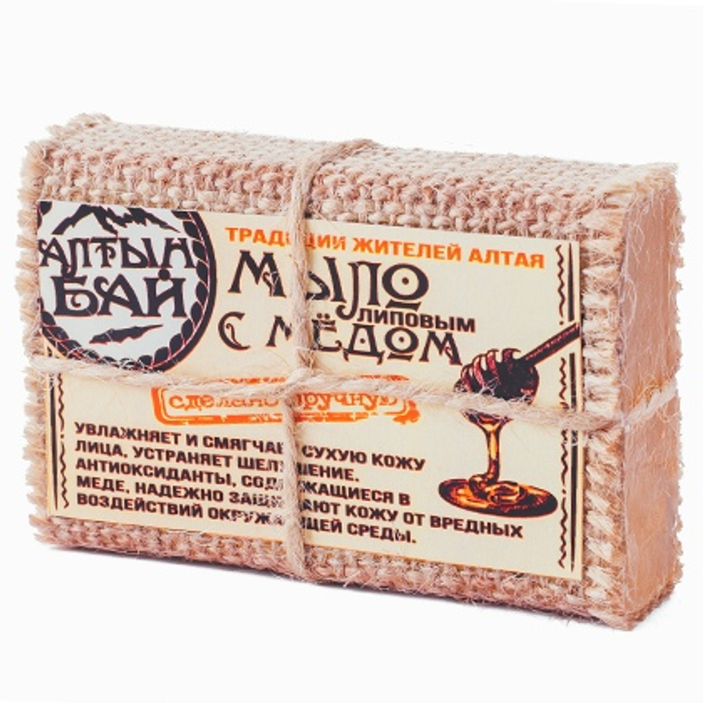 Мыло ручной работы «С ЛИПОВЫМ МЁДОМ»