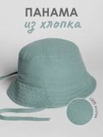 Зеленая детская панама на лето с завязками