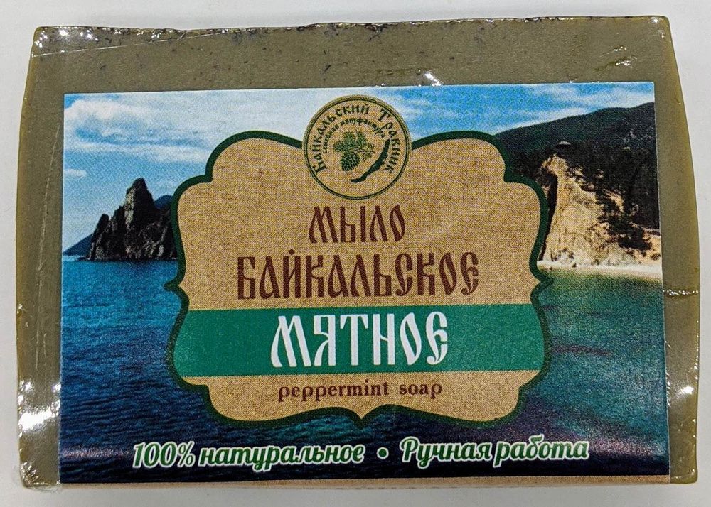 Мыло байкальское &quot;Мятное&quot;