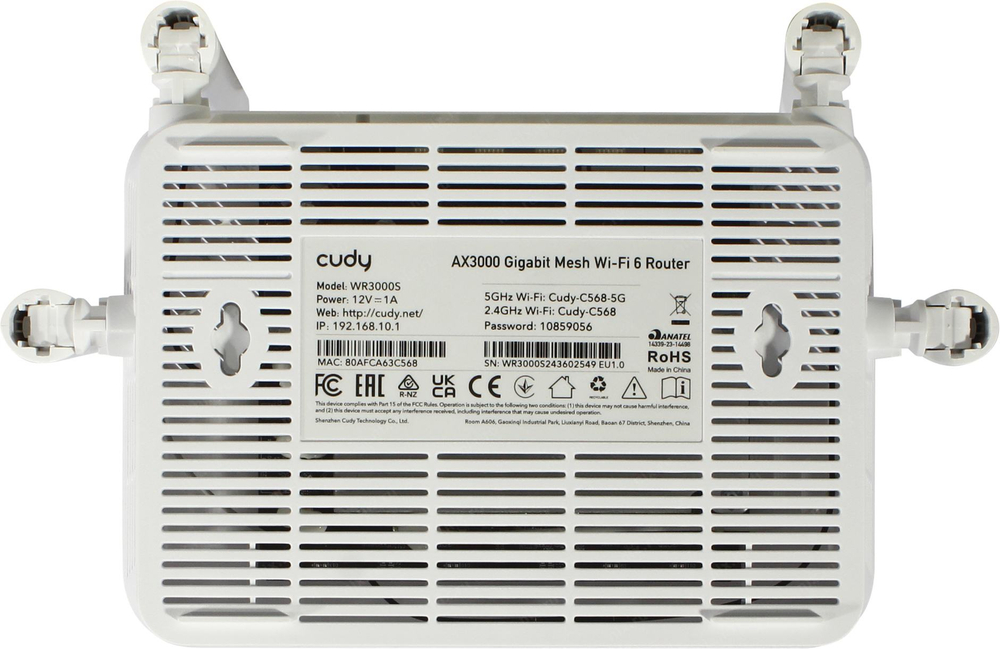 Роутер CUDY AX3000 Wi-Fi 6 Router (4UTP 1000Mbps, 1WAN,  802.11b/g/n/ac/ax)