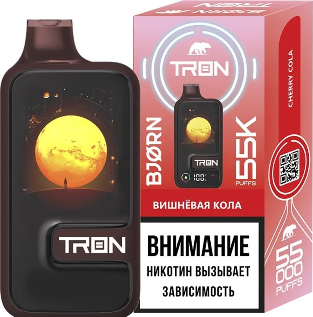 Bjorn Tron Вишнёвая кола 55000 купить в Москве с доставкой по России
