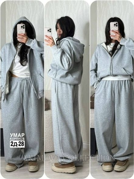 Костюм 7366676 Fabrika