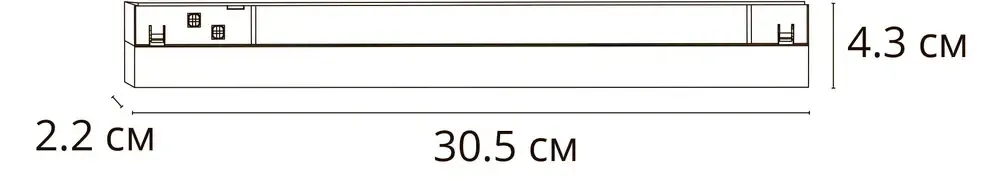 Магнитный трековый светильник Arte Lamp   0.1-10V