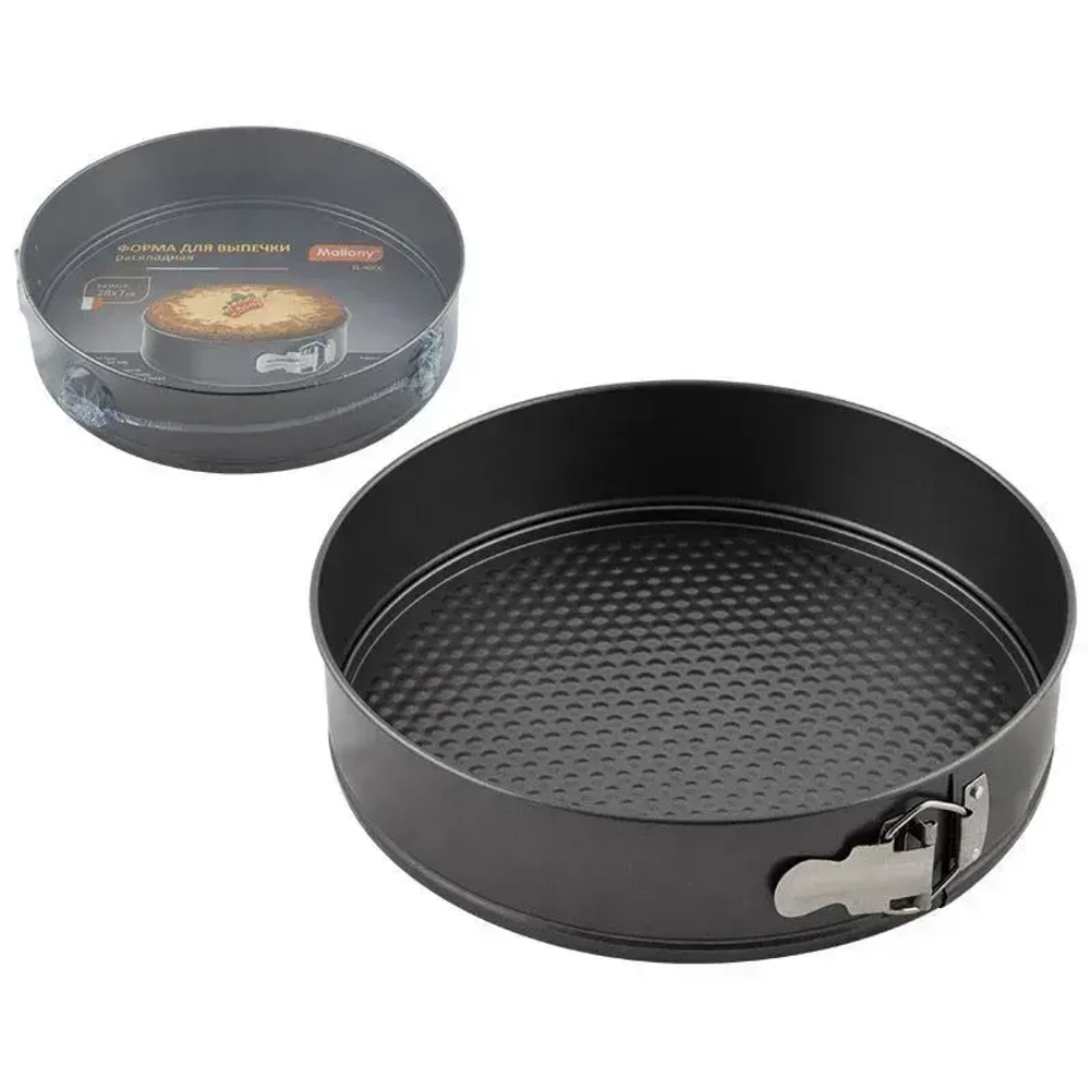 Форма для выпечки SL-4006 раскладная, размер: 28*7 см