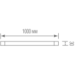 Led светильник для Round Line,   Tuba,  DC 48В,  14Вт,  Ra90,  D30xL1000 мм,  960Лм,  360°,  3000К