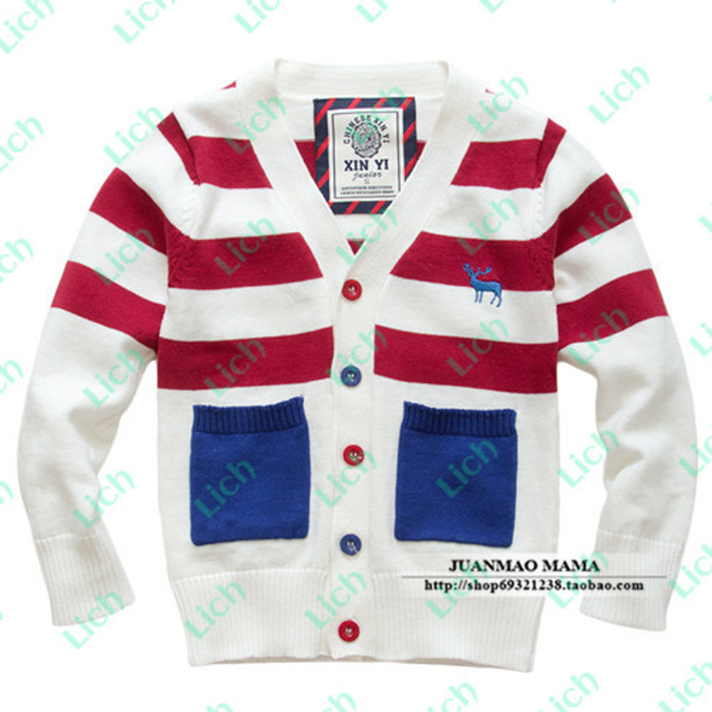 Кардиган детский в полоску с контрастными карманами