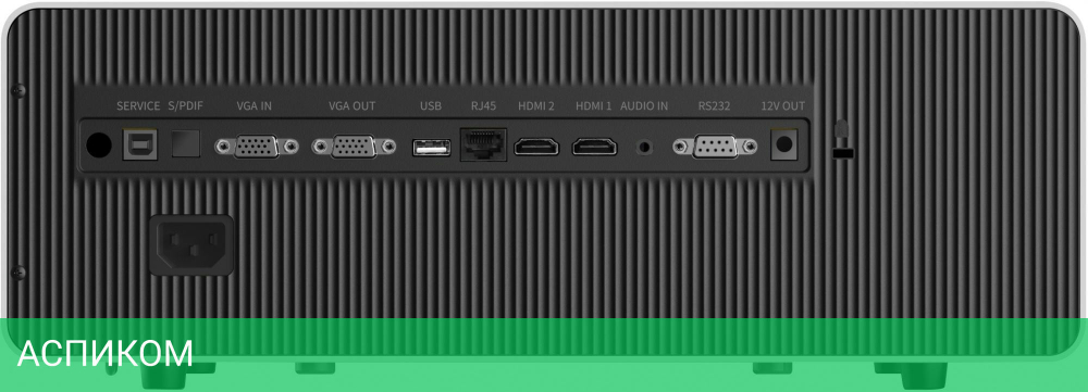 Проектор Cactus CS-C4.SG