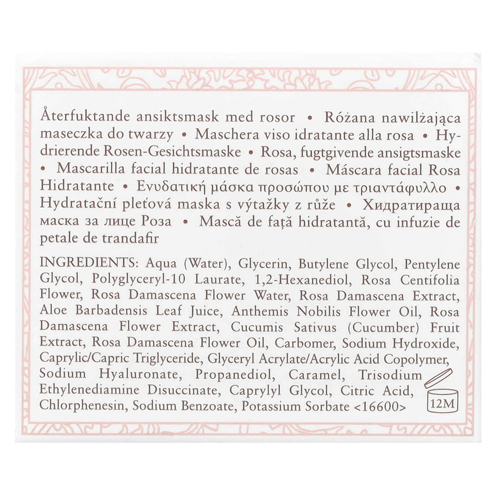 Fresh, Rose, косметическая маска для лица, 30 мл (1 жидк. унц.)