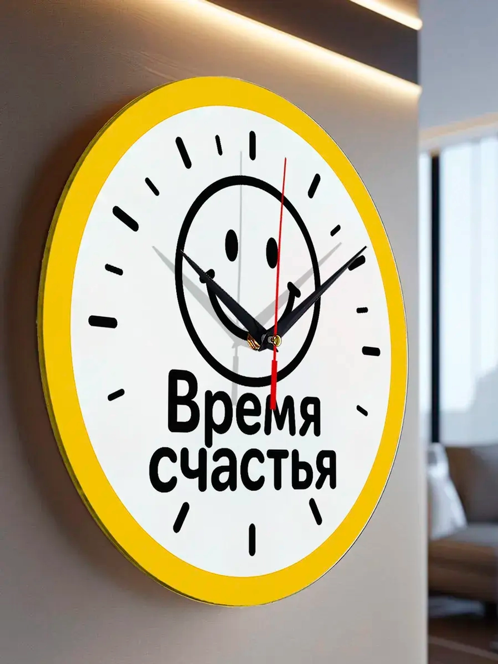Часы настенные подарок жене сестре маме подруге на др