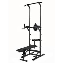 Турник-брусья DFC G-series с прямой скамьей с валиками