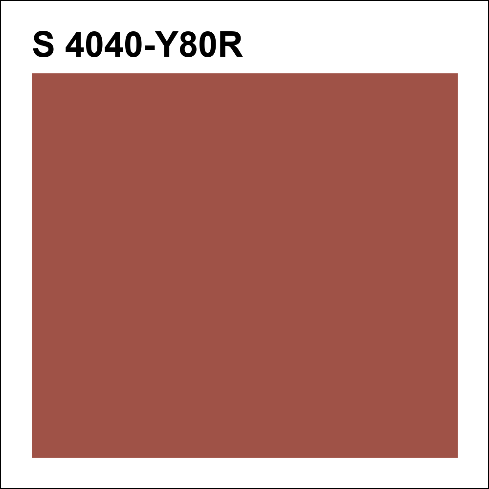 S 4040-Y80R за кг