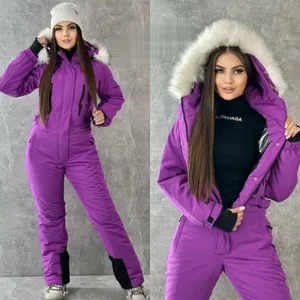 Комбинезон зимний 7091834-5