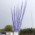 СУ0502512 Дневной веерный салют "PIROFF Fireworks" (1,2" х 25 залпов)