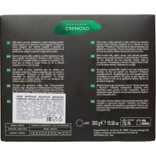 Кофе в капсулах Gimoka Nespresso Pro Cremoso 50 капсул 2 шт