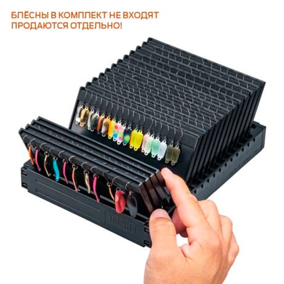 Картотека для блесен Meiho FLAP BOARD 208х159х81