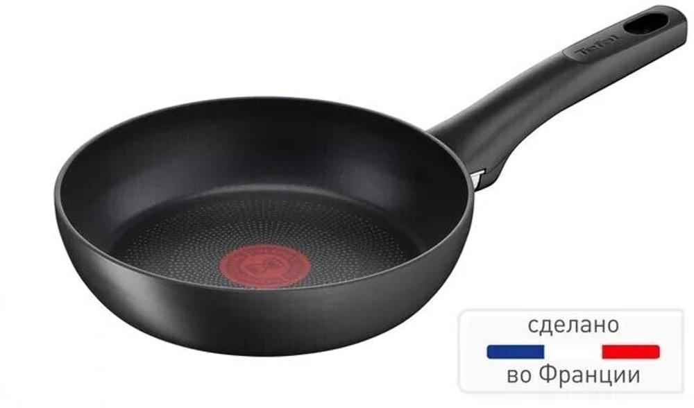 Сковорода Tefal Ultimate 20 см G2680272