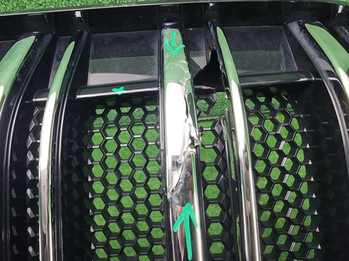 Бампер передний Voyah Dream (2021-н.в.)