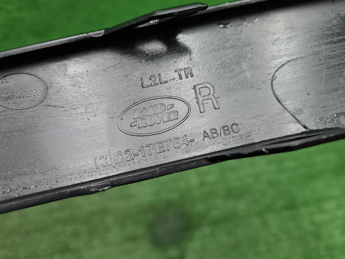 Накладка переднего бампера RR Evoque 2 (2018-2024)