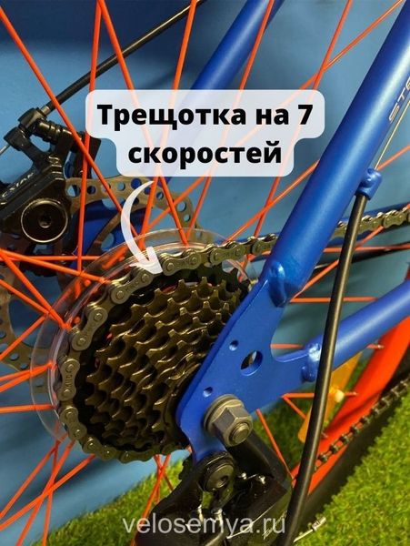 Горный взрослый велосипед Stels 26 Navigator 500 MD