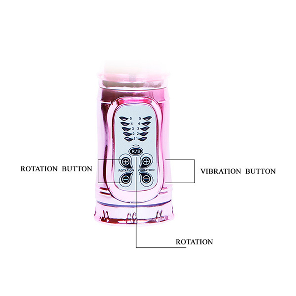 Розовый вибратор-бабочка 29см Baile Throbbing Butterfly BW-058007