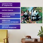 Картина стразами (алмазная мозаика) 40х50 см, ОСТРОВ СОКРОВИЩ "Панды", без подрамника, 662410