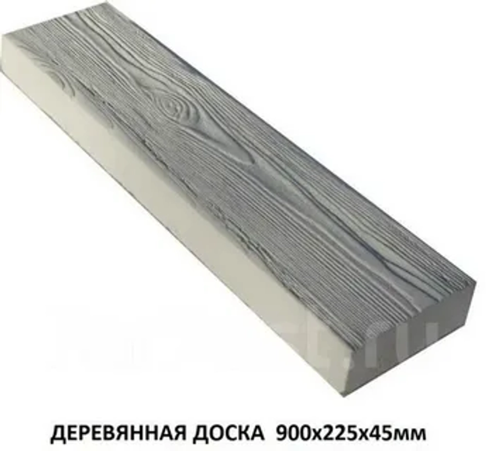 Плитка КОРАБЕЛЬНАЯ ДОСКА серый 60х30х6