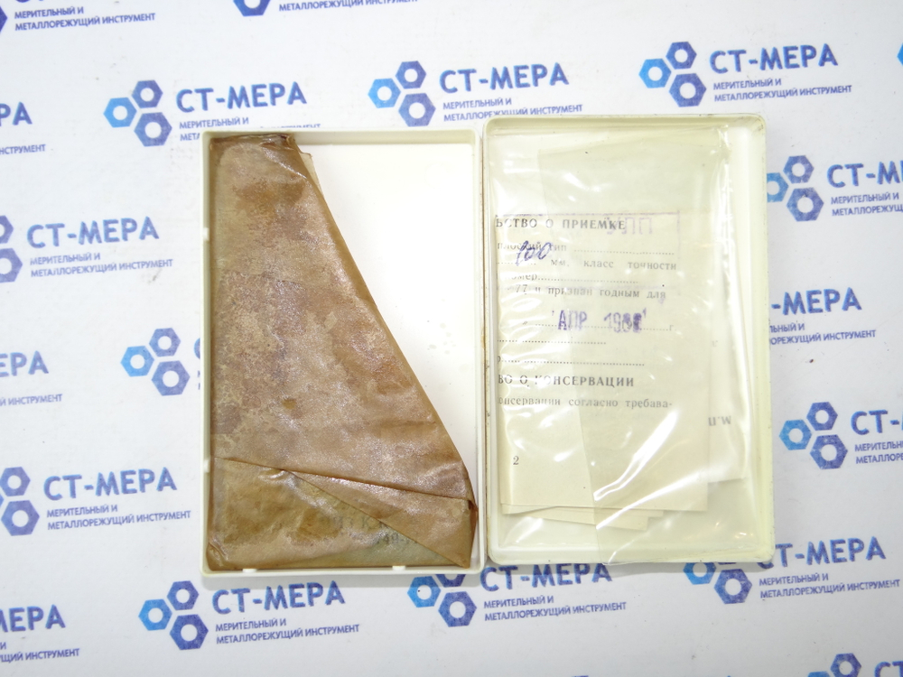 Угольник лекальный УЛП-100 кл. 0 ГОСТ 3749-77 ЧИЗ