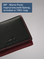 B270059 Hibiscus - Портмоне Marta Ponti