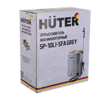 Опрыскиватель аккумуляторный Huter SP-10Li-SFA Grey