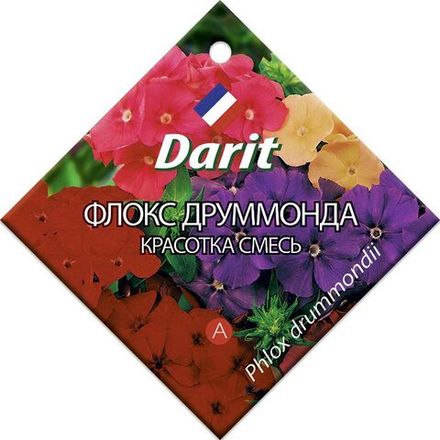 Флокс Красотка смесь, семена Дарит 0,3г (350)