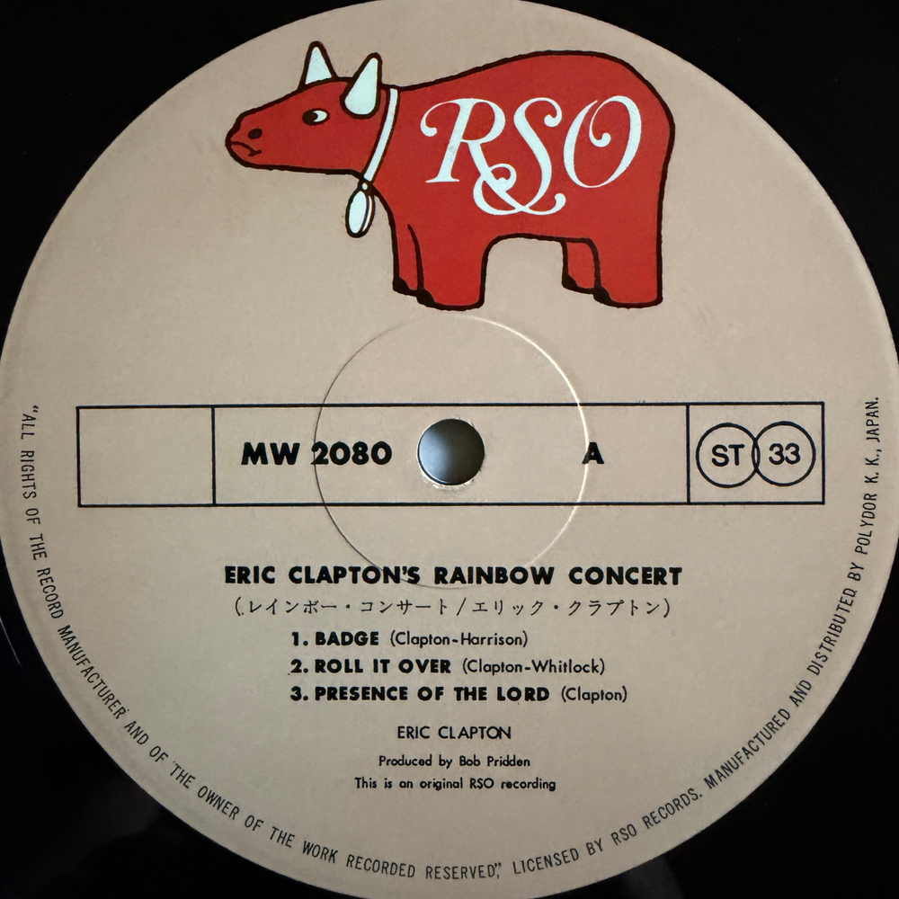 Виниловая пластинка Eric Clapton ‎– Eric Clapton's Rainbow Concert LP