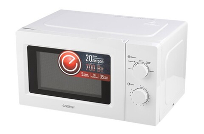 Микроволновая печь ENERGY EMW-20705 V - 20 л, функция разморозки, подсветка, таймер, 5 реж. приготов. мощность 700 Вт, БЕЛЫЙ